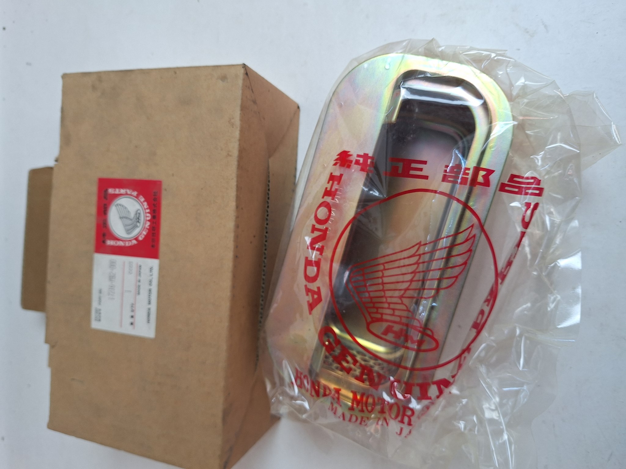 Bild von Honda  LUFTFILTERELEMENT  17216-MB2-000